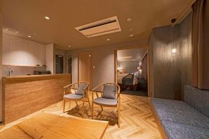 Istumisnurk majutusasutuses hotel around TAKAYAMA, Ascend Hotel Collection