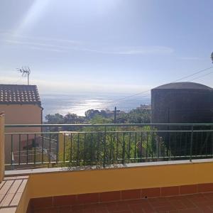 Φυσικό τοπίο κοντά σε αυτό το διαμέρισμα