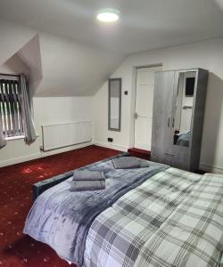 Легло или легла в стая в Rainsough Cottage Guest House Room 2 Sleeps upto 4 with en-suite