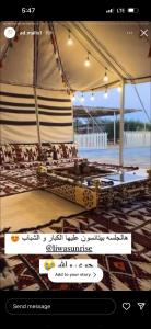 Ảnh trong thư viện ảnh của Liwa sunrise Farm ở Sabkhah