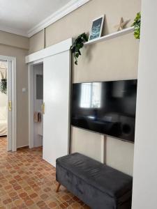 Galeriebild der Unterkunft REGLA Beach 150 m de la playa in Chipiona