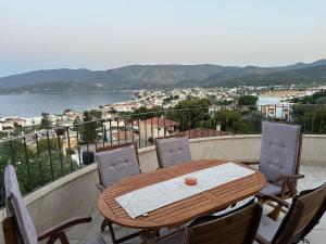 Φυσικό τοπίο κοντά σε αυτή η βίλα