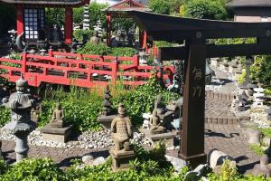Vườn quanh Asian Garden - Das Ferienhaus