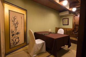 Ảnh trong thư viện ảnh của Yatsusankan Over 6 years old ở Hida