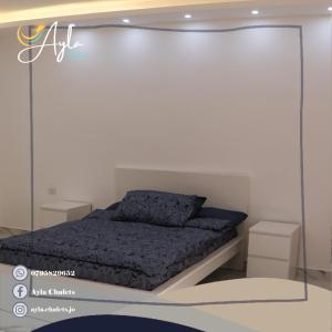 Φωτογραφία από το άλμπουμ του Ayla Chalets στο Αμμάν