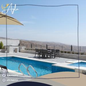 Φωτογραφία από το άλμπουμ του Ayla Chalets στο Αμμάν +8 φωτογραφίες