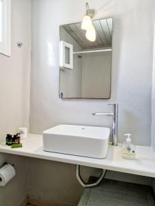 Koupelna v ubytování Meltemi apartment by opus