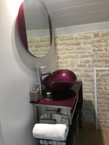 Galeriebild der Unterkunft Mille et Une Bulles 51 in Brugny-Vaudancourt