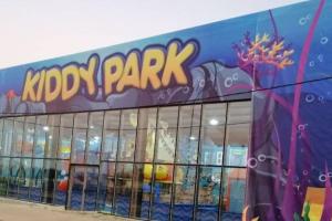 Billede fra billedgalleriet på Niveau de Maison F4 Alger Plage i Bordj el Bahri