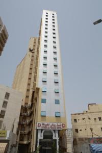 Hoone, kus hotell asub