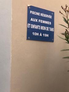Bilde i galleriet til appartement moderne vue piscine i Saidia 