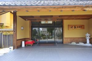 Gallery image of Chikuba Shinyotei in Hakodate