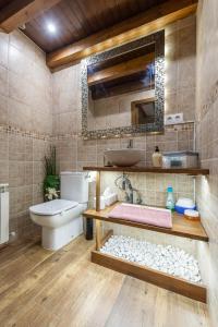 Galeriebild der Unterkunft Casa Rural Herencia de Ganaderos "Sierra de Gredos- Ávila" in San Martín de la Vega del Alberche