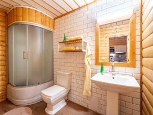 Koupelna v ubytování Holiday Home Chalupa U Bobra-1 by Interhome