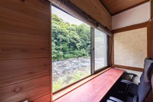 Fotografie z fotogalerie ubytování 春夏秋冬 v destinaci Hakone