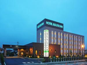 Gallery image of Hotel Route-inn Yaita in Yaita