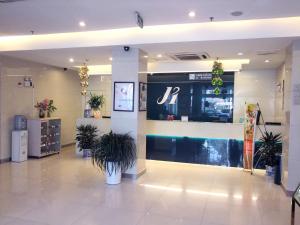 Khu vực sảnh/lễ tân tại Jinjiang Inn Wuxi Liangxi Road Wanda Plaza