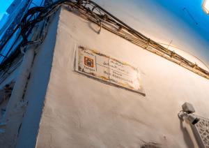 Fotografie z fotogalerie ubytování Dar Ibn Battouta - Atlas Room v destinaci Tanger