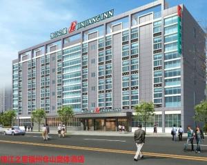 Hosté ubytování Jinjiang Inn Fuzhou Cangshan Olympic Centre