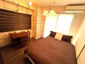 Afbeelding uit fotogalerij van Omotenashi House Kawaguchi - pets allowed in Kawaguchi