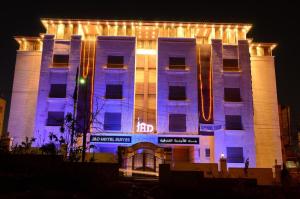 El edificio en el que está el hotel