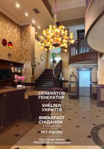 Fotografie z fotogalerie ubytování Frapolli Hotel on Deribasivska street v Oděse