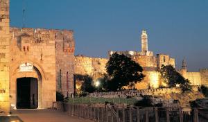 Foto da galeria de Rivoli Hotel Jerusalem em Jerusalém