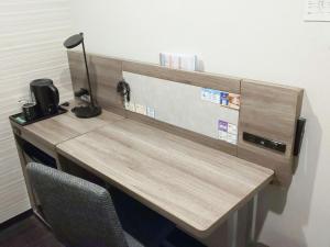 Fotografie z fotogalerie ubytování Comfort Hotel Nagoya Shinkansenguchi v destinaci Nagoja