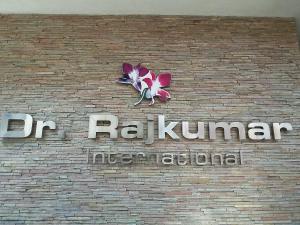 Gallery image of Hotel Dr Rajkumar International in Bangalore