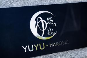 Ein Zertifikat, Auszeichnung, Logo oder anderes Dokument, das in der Unterkunft YuYu Hakone - Private Open Air Onsen Usage Guaranteed ausgestellt ist