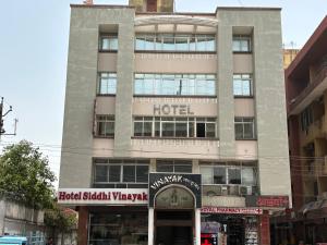 Fotografie z fotogalerie ubytování Hotel Siddhi Vinayak station road Jaipur v destinaci Džajpur