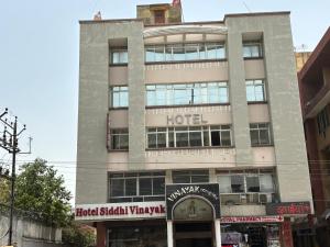 Fotografie z fotogalerie ubytování Hotel Siddhi Vinayak station road Jaipur v destinaci Džajpur