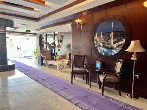 Svetainės erdvė apgyvendinimo įstaigoje Afaq Al Masi Hotel ex Al Sumou Hotel