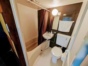 Bagno di 四季の宿 徹星