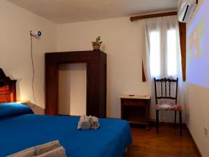 Φωτογραφία από το άλμπουμ του Mirabilia 2 σε Chioggia