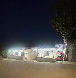 Budova, kde se kapslový hotel nachází