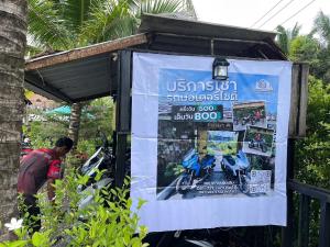 Fotografie z fotogalerie ubytování Plaiphu Pool Villas v destinaci Phangnga