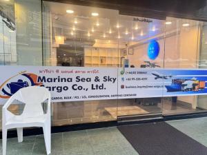 Certifikát, hodnocení, plakát nebo jiný dokument vystavený v ubytování Miracle Gallery Hotel