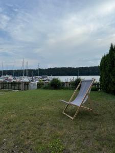 Gallery image of Pensjonat Monika in Mikołajki