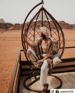 Hosté ubytování Wadi Rum Faris
