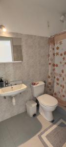 Bagno di Amaranthos Skiathos View
