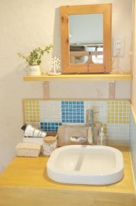 Gallery image of シェアハウスまちやど-machiyado home stay- in Gujo