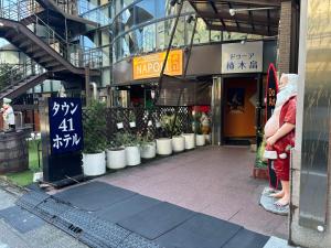 Fotografie z fotogalerie ubytování カプセルホテル41 v destinaci Kanazawa