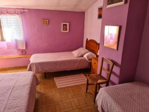 Ένα ή περισσότερα κρεβάτια σε δωμάτιο στο Campovillas