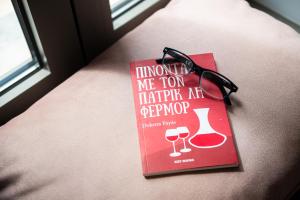 Certifikát, hodnocení, plakát nebo jiný dokument vystavený v ubytování Cardamilia Suites