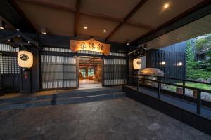Foto sihtkohas Takayama asuva majutusasutuse Hirayukan galeriist