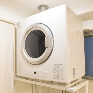 Mynd úr myndasafni af CoCo Class í Kagoshima