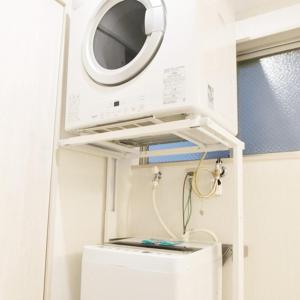 Mynd úr myndasafni af CoCo Class í Kagoshima