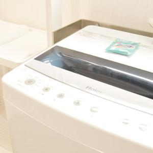 Mynd úr myndasafni af CoCo Class í Kagoshima