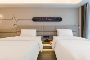 Gambar di galeri bagi Atour Light Hotel Shanghai Xinzhuang Zhuanqiao Wanda di Shanghai